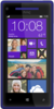 HTC 8X - Кострома