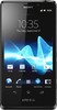 Sony Xperia T - Кострома